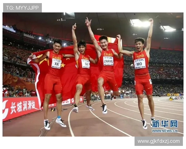 HURA携手WPC签署战略合作备忘录共筑数字体育创新未来