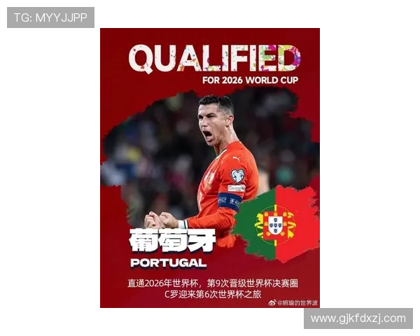 葡萄牙U17晋级世界杯决赛C罗发文祝贺并鼓励继续坚持信念